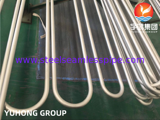 لوله بی درهم اینکونل 625 آلیاژ نیکل ASTM B444 UNS NO8825 برای مبادله گرما