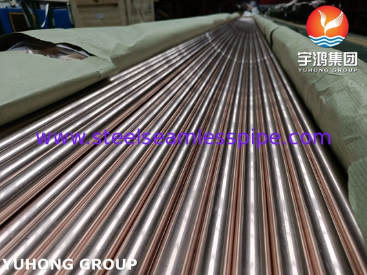 ASTM B111 UNS C70600 O61 لوله نیکل مس ، لوله مبادله گرما Cu90Ni10