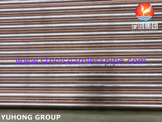 ASTM B111 UNS C70600 O61 لوله نیکل مس ، لوله مبادله گرما Cu90Ni10