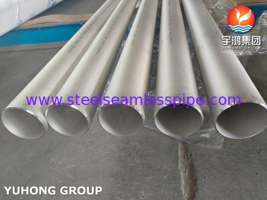ASTM A312 TP316L لوله بی سیم فولاد ضد زنگ که برای استفاده در پالایشگاه نفتی گاز و پتروشیمی آنیل شده است