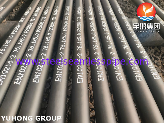 لوله مبدل حرارتی EN10216-2 P235GH TC1 برای محیط های با دمای بالا