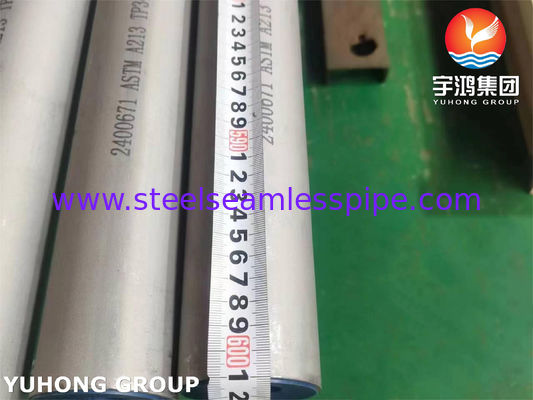 ASME SA213 TP347 S34700 لوله بدون درز از فولاد ضد زنگ برای تهویه کننده