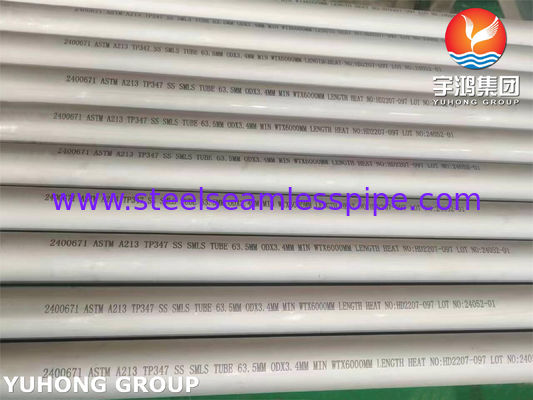 ASME SA213 TP347 S34700 لوله بدون درز از فولاد ضد زنگ برای تهویه کننده