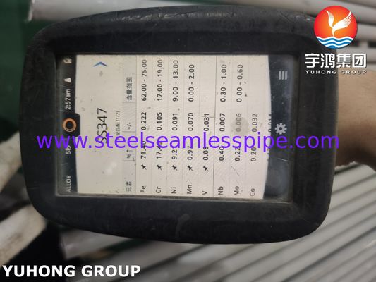 ASME SA213 TP347 S34700 لوله بدون درز از فولاد ضد زنگ برای تهویه کننده