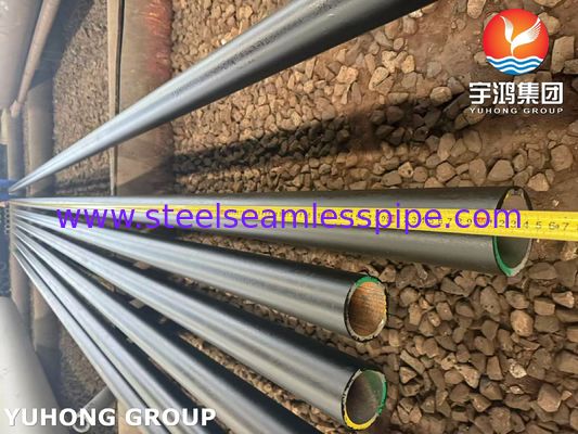 کویل‌های بخش تابشی API 560: لوله‌های بدون درز ASTM A335 P5 (نرمالیزه شده و تمپر شده)​