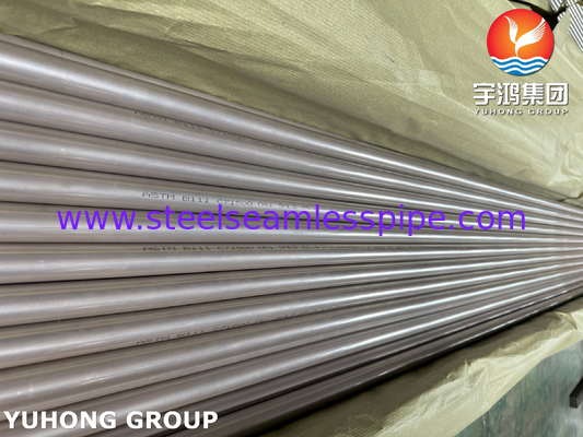 ASTM B111 C71500 لوله نکل مس لوله مبادله گرما