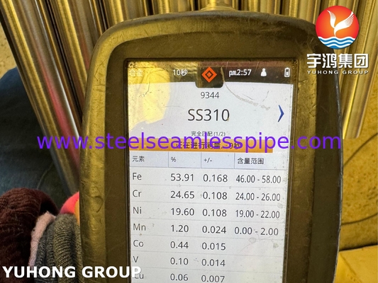 ASTM A312 TP310S لوله بدون درز از فولاد ضد زنگ برای استفاده در مبادله گرما