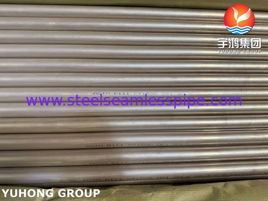 ASME SB111 UNS C71500 لوله نکل مس CuNi 70/30 لوله تهویه بدون درز