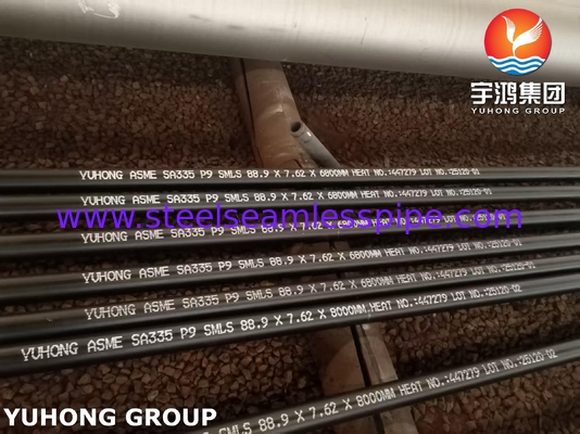 ASTM A335 P9 لوله فولادی آلیاژ فرریت برای دمای بالا 88.9MM X 7.62MM