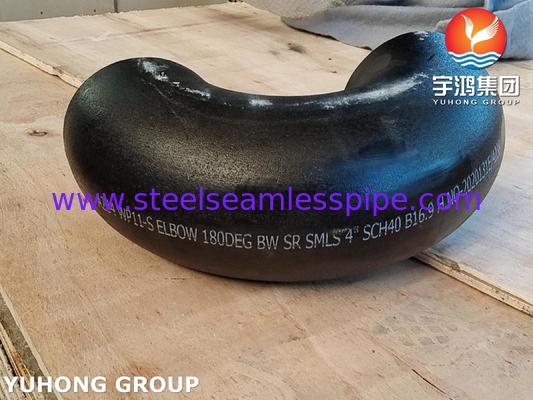 ASTM A234 WP11-S Return Bend For Boilers High-Pressure Hydrogen Pipelines