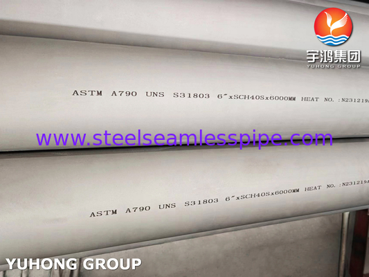 لوله فولادی ضد زنگ دوتایی ASTM A790 / ASME SA790 S31803