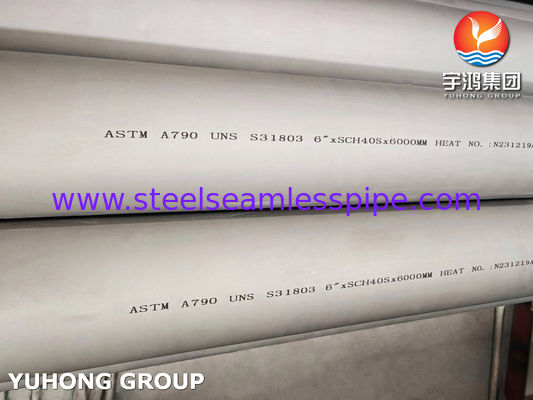 ASTM A790 S31803 لوله های دوگانه فولاد ضد زنگ برای پروژه های صنعتی
