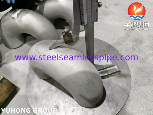 ASTM A403 / ASME SA403 WP321H فیتن فولاد ضد زنگ بدون سلسله 180° آرنج B16.9
