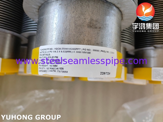 لوله پره دار مارپیچی ASTM A335 P9 برای تجهیزات انتقال حرارت