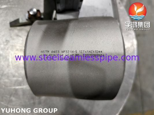 تبدیل هم‌مرکز فولاد ضد زنگ ASTM A403 WP321H / 1.4878 اتصالات لوله ASME B16.9