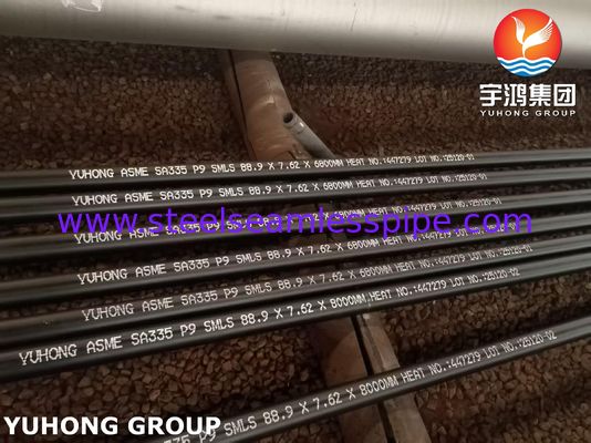 لوله بدون درز فولادی آلیاژی ASTM A335 P9 SCH40 / SCH80 برای سرویس دمای بالا