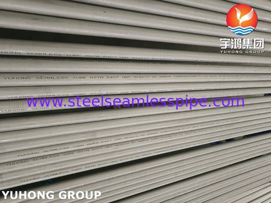 ASME SB407 UNS N08810 لوله بی سیم آلیاژ نیکل آهن کرومیوم برای تجهیزات پلتفرم نفت گاز دریایی