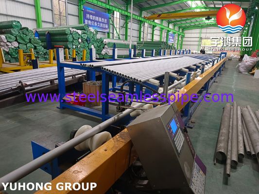 ASME SB407 UNS N08810 لوله بی سیم آلیاژ نیکل آهن کرومیوم برای تجهیزات پلتفرم نفت گاز دریایی