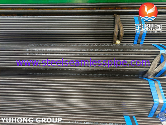 ASTM A179 لوله دیگ بخار فولاد کربن برای رادیاتورهای نیروگاه