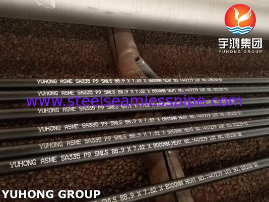 ASTM A335 P9 لوله کتل بدون درز فلز آلیاژ برای نیروگاه های برق پالایشگاه نفت پتروشیمی