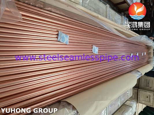 JIS H3300 C1220T لوله آلیاژ مس بی سیم برای سیستم های HVAC