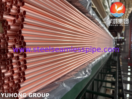 ASTM B111 / ASME SB111 C12200 لوله مس برای مبادله گرما کاندنسر
