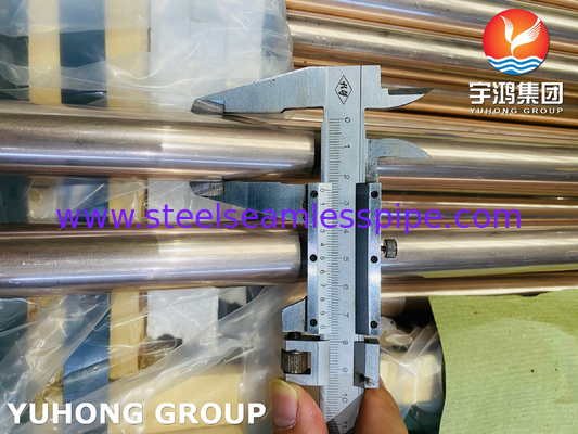 لوله مسی نیکلی ASME SB111 C70600 برای کندانسور، کاربرد مبدل حرارتی