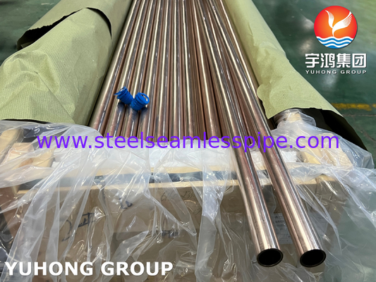 لوله مسی نیکلی ASME SB111 C70600 برای کندانسور، کاربرد مبدل حرارتی