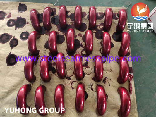 آرنج خمشی فولاد دوبلکس ASTM A815 S32205 برای نیروگاه خط لوله