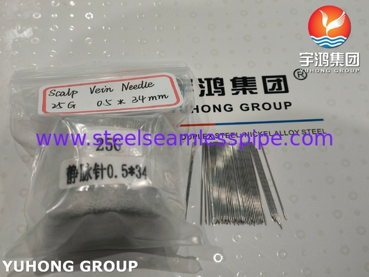 لوله سوزن تزریق وریدی استیل ضد زنگ 25G برای تزریق وریدی اسکالپ ISO7864 SUS304