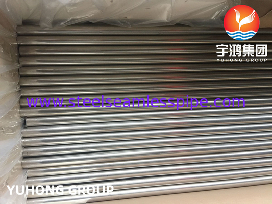 ASME SB111 C71500 لوله آلیاژ مس بی سیم برای سیستم های HVAC کشتی سازی