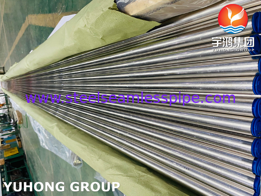 ASME SB111 C71500 لوله آلیاژ مس بی سیم برای سیستم های HVAC کشتی سازی