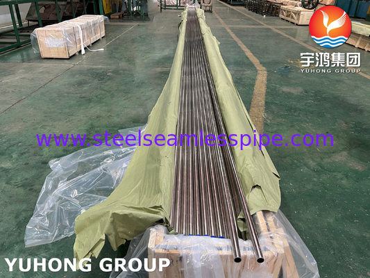 ASME SB111 C71500 لوله آلیاژ مس بی سیم برای سیستم های HVAC کشتی سازی
