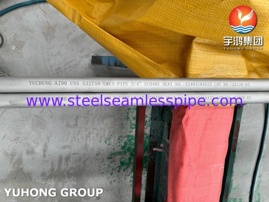لوله بدون درز فولاد زنگ نزن داپلکس ASTM A790 S32750 برای خطوط لوله و نیروگاه