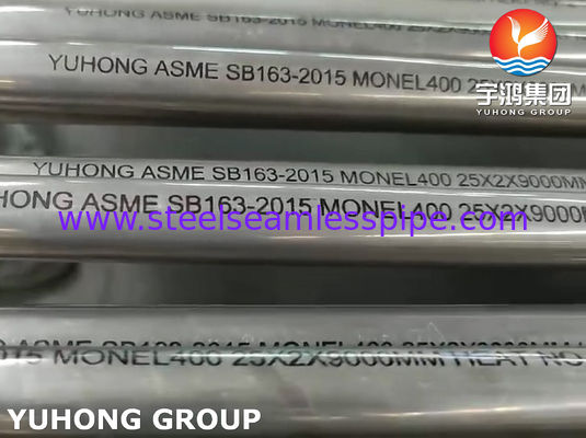 ASME SB163 MONEL 400 (UNS N04400) لوله بدون درز آلیاژ نیکل برای مبدل حرارتی و کندانسور