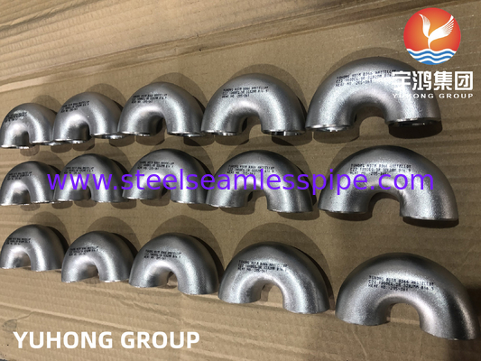 ASTM B366 C22 لوله آرنج تامین کننده لوازم جانبی آلیاژ نیکل مقاوم به خوردگی