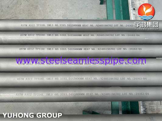 ASTM A312 TP316L لوله بدون درز از فولاد ضد زنگ با آزمایش هیدروستاتیک و فوق صوتی جریان ایدی برای کاربردهای پتروشیمی