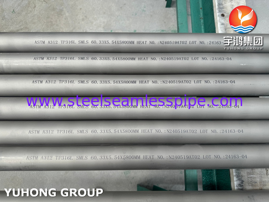 ASTM A312 TP316L (UNS S31603) لوله های بدون درز از فولاد ضد زنگ برای پتروشیمی