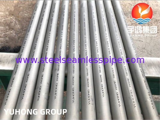 ASME SB167 آلیاژ 600 / N06600، لوله آلیاژ نیکل-کروم-آهن، مورد استفاده در فرآوری شیمیایی و هوافضا