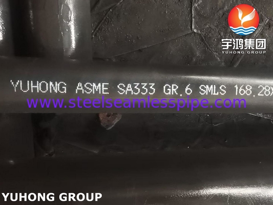 ASTM A333 Gr.6 لوله های آلیاژ بدون درز برای سیستم های یخچال صنعتی بزرگ