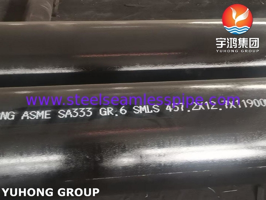 ASTM A333 Gr.6 لوله های آلیاژ بدون درز برای سیستم های یخچال صنعتی بزرگ