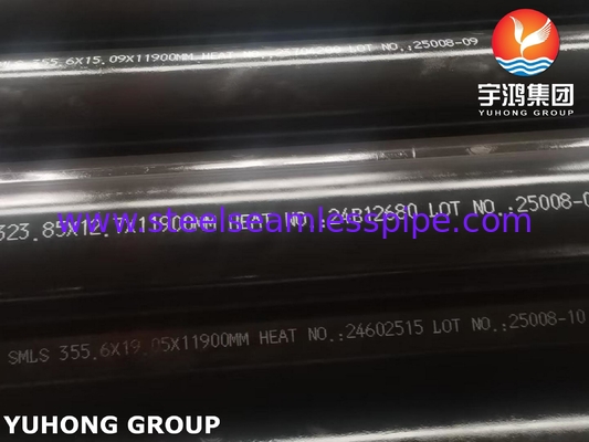 ASTM A333 Gr.6 لوله های آلیاژ بدون درز برای سیستم های یخچال صنعتی بزرگ