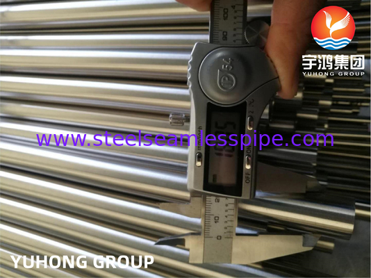 ASME SA213 TP321 لوله روشن BA برای دمای بالا در صنایع غذایی و دارویی