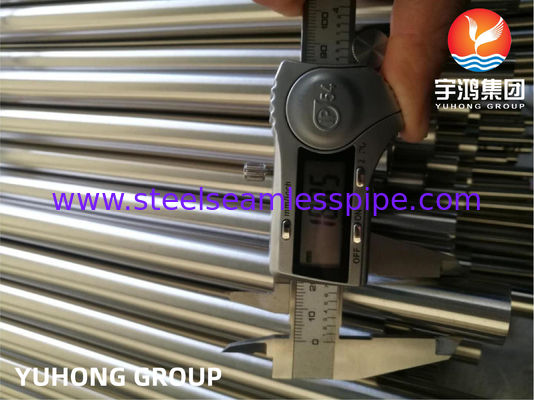 ASME SA213 TP321 لوله روشن BA برای دمای بالا در صنایع غذایی