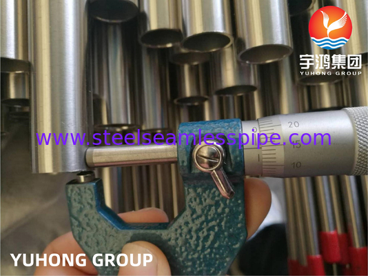 ASME SA213 TP321 لوله روشن BA برای دمای بالا در صنایع غذایی و دارویی