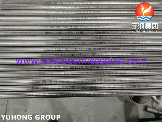 ASTM A312 TP310S لوله بدون درز از فولاد ضد زنگ برای استفاده در مبادله گرما