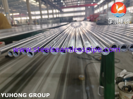 ASTM A312 TP310S لوله بدون درز از فولاد ضد زنگ برای استفاده در مبادله گرما