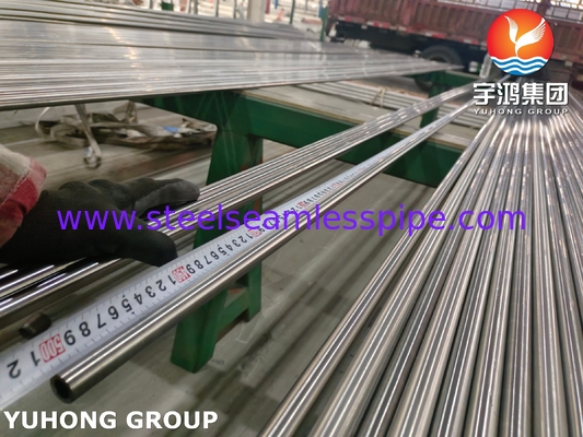 ASTM A312 TP310S لوله بدون درز از فولاد ضد زنگ برای استفاده در مبادله گرما