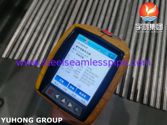 ASTM A312 TP310S لوله بدون درز از فولاد ضد زنگ برای استفاده در مبادله گرما