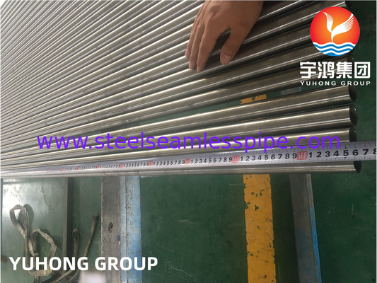 ASTM B163 لوله های کندانسور و مبدل حرارتی بدون درز آلیاژ نیکل N02200